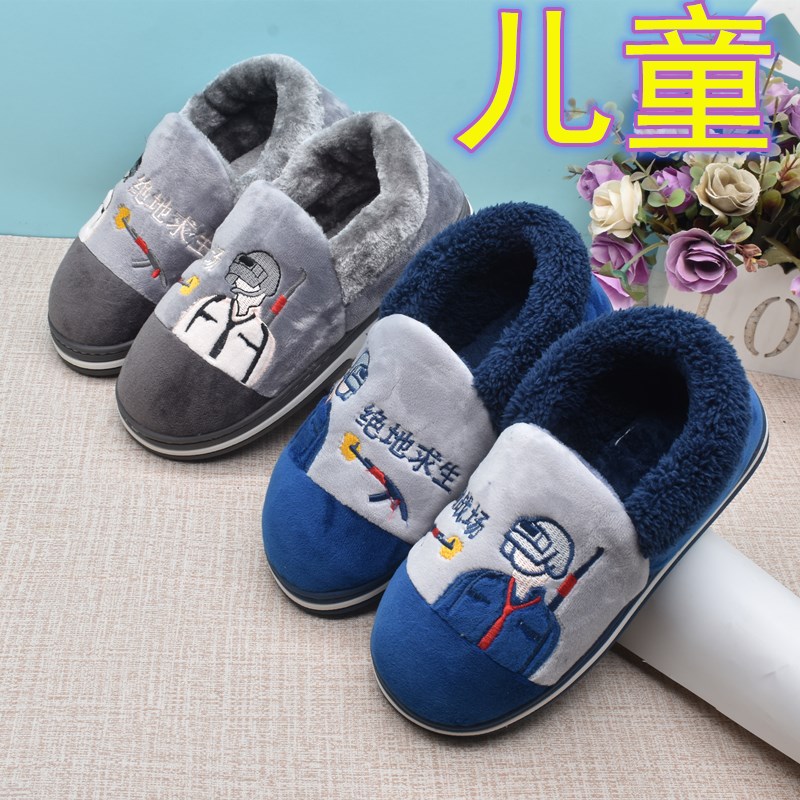 冬季居家保暖包跟学生卡通风棉拖