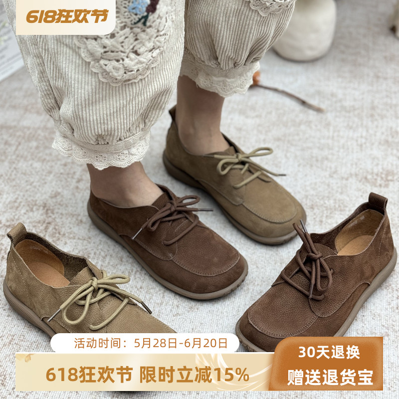 手工真皮单鞋女2024年春季新款系带舒适休闲鞋复古平底百搭女鞋