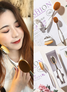 品牌直发！高品质源80+ 日本NUSVAN合金镜面牙刷型粉底刷AR*S平替