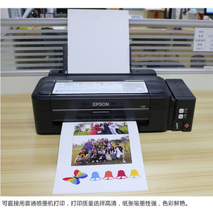 磁性相纸A4磁性照片纸磁性贴橡胶软磁片白色喷墨打印广告薄软磁铁