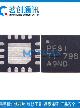 nova8SE活力版8PRO灯控JG PF31 LM36274 STMP03显示656211供电IC