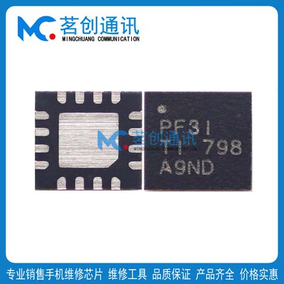 nova8SE活力版灯控PF31LM36274