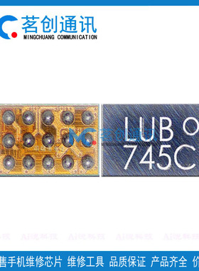 BDVD LUJ LUF LUB LUM LUH显示ic 63QS By GX4 GX3灯控5HRH LUL