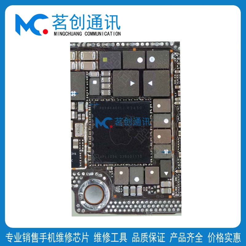 适苹果16PRO CP3200B1G0充电998-31732 338S01119电源00967音频IC