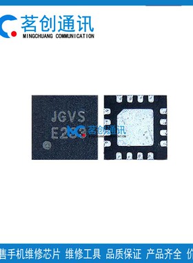 OPPO RENO4SE/5PRO/6灯控显示JG开头E180GN M2762A充电保护管 IC