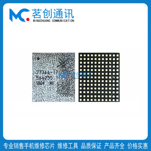 8P功放IC 8代 762 S770 3760 77366 P215 78140 77359