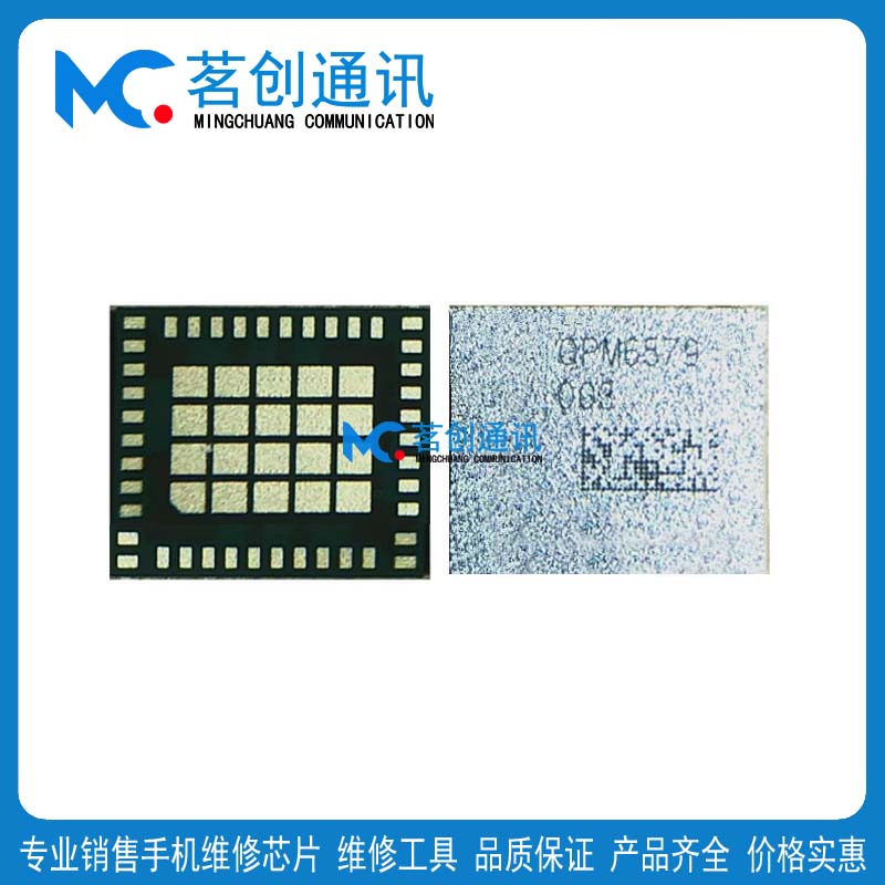 适用小米13Ultra功放QPM6579 4780C充电CS40L26音频5HT滤波25 ic