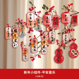 【直播】银柳真花鲜枝水培植物雪柳红色干花银柳年宵花卉室内花卉