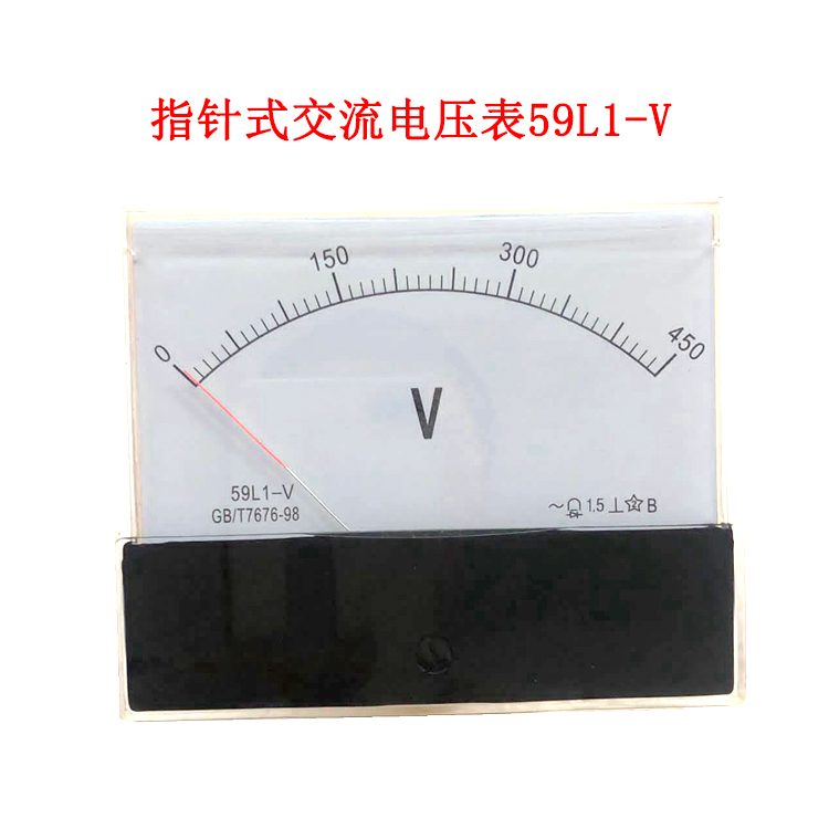 厂家直销59L1指针式交流电压表450V500V1000V300V250V100V