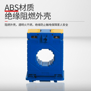 川达CA62/30 导轨式电流互感器50/5 100/5 150/5 200/5 300/5安装