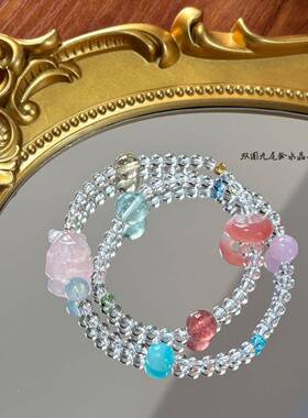 粉狐泡泡原创天然粉晶狐狸白水晶双圈手链多宝手串百搭送朋友手饰