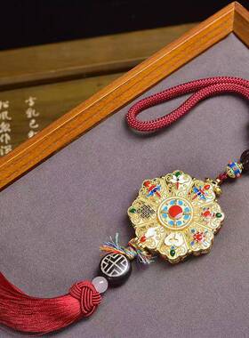 纯手工编织绳车挂八宝吉祥嘎乌盒玛瑙瓜珠福字板眼配饰挂件饰品