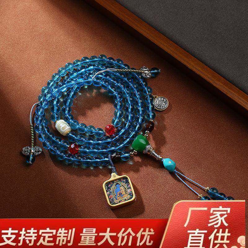 藏传唐卡药师佛108颗佛珠藏式文玩吊坠搭配唐卡民族风吊坠手持