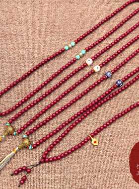 雪巴琉璃脖挂链尼泊尔风格民族风配饰搭配手工棉绳流苏男女通用款