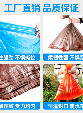 彩色分类垃圾袋大号蓝色绿色红色咖啡色垃圾桶专用社区90物业240L