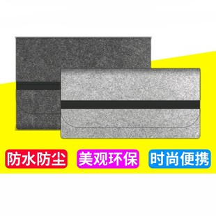 适用罗技 MX MECHANICAL MINI KEYS MINI POP KYES收纳包键盘包