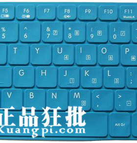 宏基4750G 4740G 4741G 4738 4745 4820T  3820T 5935G彩色键盘膜