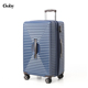 GOBY行李箱拉杆箱十大品牌女20寸登机结实耐用静音万向轮旅行箱男