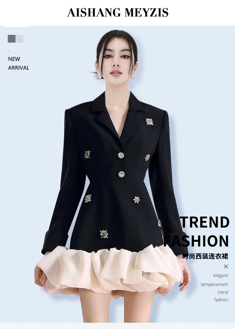 轻奢女装小众设计高级感气质钉钻欧根纱长袖西装裙连衣裙短裙礼服