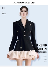 轻奢女装小众设计高级感气质钉钻欧根纱长袖西装裙连衣裙短裙礼服