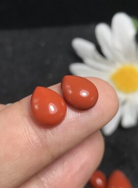 小水滴！天然南红水滴形蛋面裸石柿子红满色满肉蒙料镶嵌吊坠耳坠