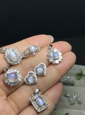 #s925银新品天然奶油月光石成品