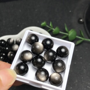 圆珠！天然银曜石圆珠裸石镶嵌绕线吊坠耳钉可打孔穿手链猫眼