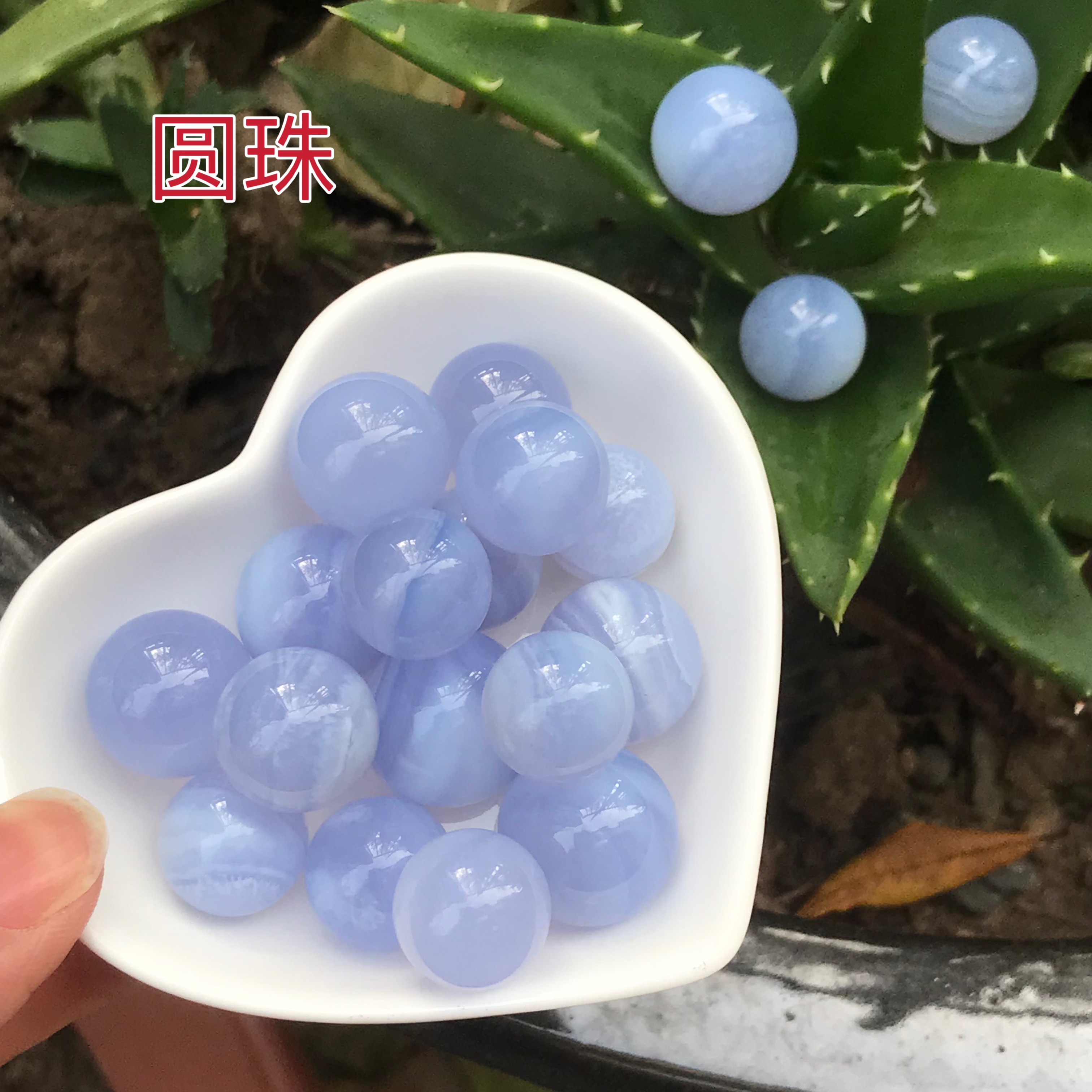 圆珠!天然蕾丝蓝纹玛瑙圆珠裸石 无孔 镶嵌绕线项坠锁骨打孔备注