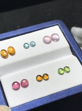 蛋面耳钉料！天然碧玺巴西彩色