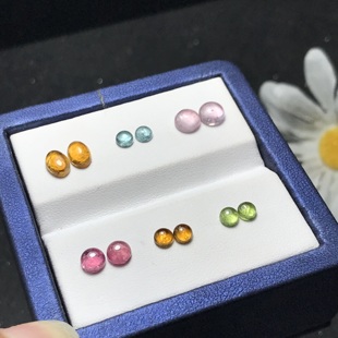 蛋面耳钉料！天然碧玺巴西彩色裸石戒面椭圆形耳钉耳饰非全净