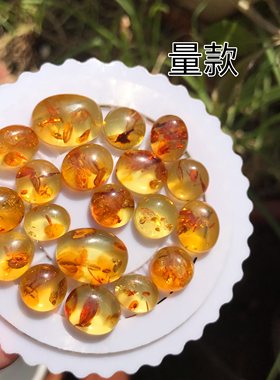 量款！天然蜜蜡花珀椭圆形戒面