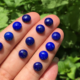 圆形戒面~天然青金石原石裸石蛋面镶嵌戒指耳钉吊坠手链小颗粒