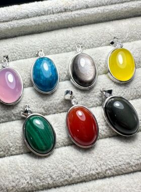 A02天然孔雀石/玛瑙玉髓13*18