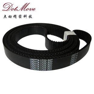 TIMING 1680 H4519K BELT 日本富士FUJI贴片机SMT同步带 3GT