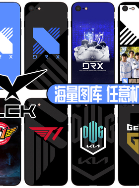 DRX手机壳SKT/DK/GenG/LCK战队11英雄联盟12Mini韩国16硅胶15定制14Plus/13Pro/XsMax钢化玻璃XR周边8P7