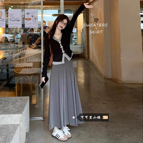 早秋长袖假两件上衣+半身裙套装