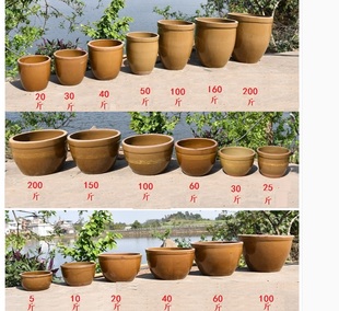 土陶水缸储水老式 庭院造景土陶瓷加厚酿酒发酵缸腌菜缸养鱼风水缸