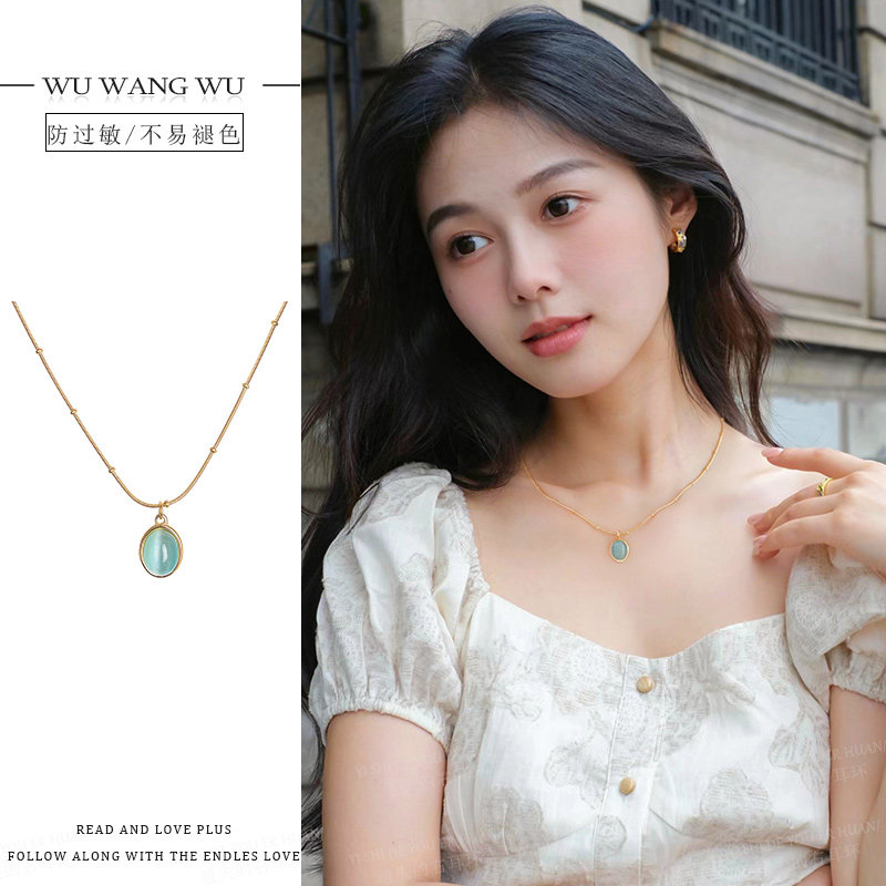 项链女高级感轻奢小众脖子配饰新款氛围感湖蓝色颈链气质搭锁骨链,饰品/流行首饰/时尚饰品新,项链,淘宝优惠券,粉丝福利购,淘宝优惠卷