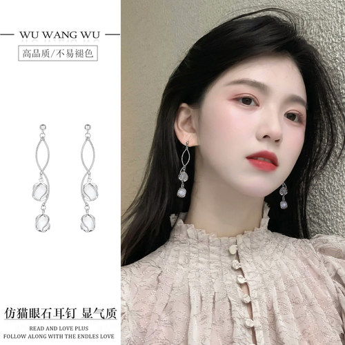 925银针冷淡风女长款猫眼石耳钉