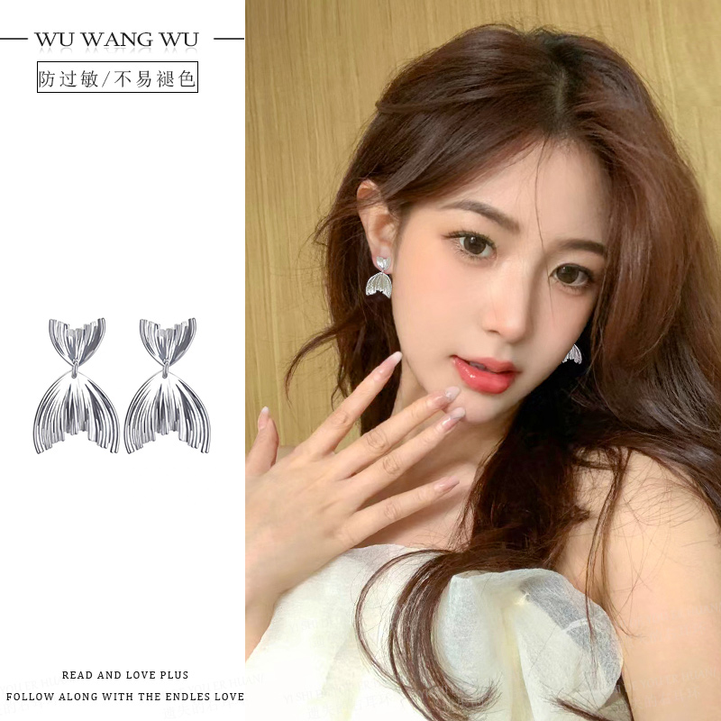 银色人鱼鱼尾个性小众设计感耳钉新款2025爆款冷淡风气质耳环耳夹