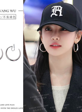 宁艺卓同款独特绝美圆圈圈耳环高级感显脸小素圈无耳洞蚊香盘耳夹