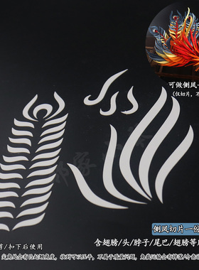 邻家小琴手工坊缠花无尘免裁带背