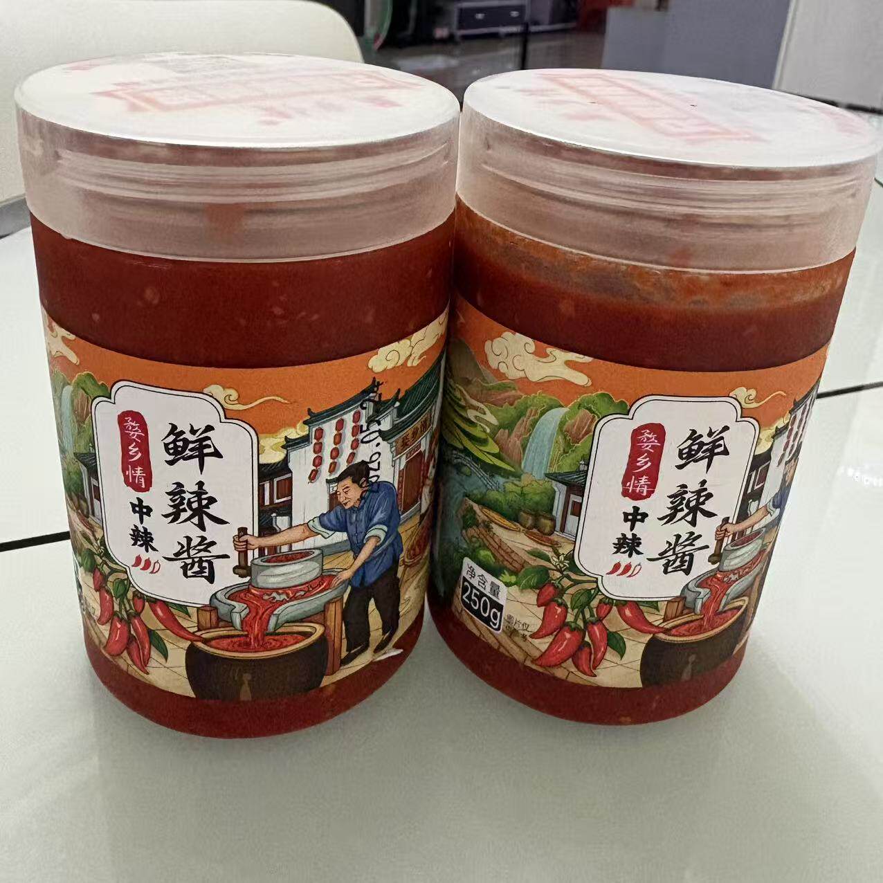 婺乡情婺源石磨辣椒酱250g*2瓶