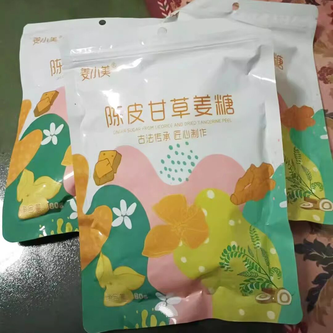 姜小美客家陈皮甘草姜糖