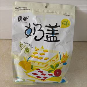 疆瀚新疆特产大块奶皮子