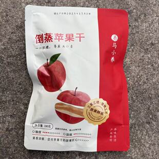 12袋】马小养华誉堂厚切倒蒸苹果干匠心制作零食果脯独立包装100g