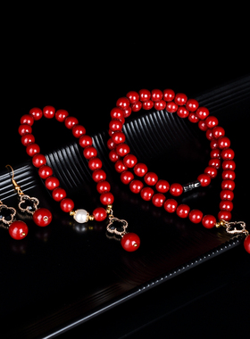 天然原矿真朱砂紫金砂项链手链套装本命年护身符男女生肖手串耳坠