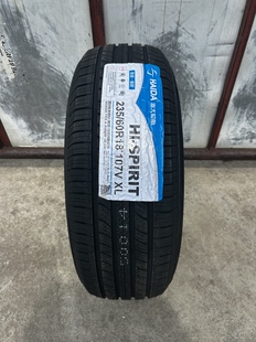 海大轮胎 235/60R18 107V奥迪Q5新胜达沃尔沃XC60舒适静音2356018