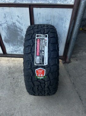 越野AT轮胎LT265/50R20加厚10PR