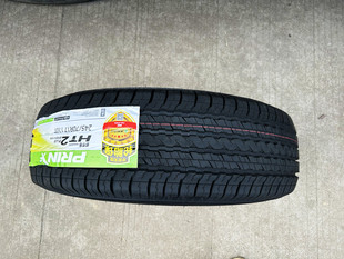 浦林轮胎 245/70R17 皮卡长城炮江铃域虎7瑞虎7 2457017 24570r17
